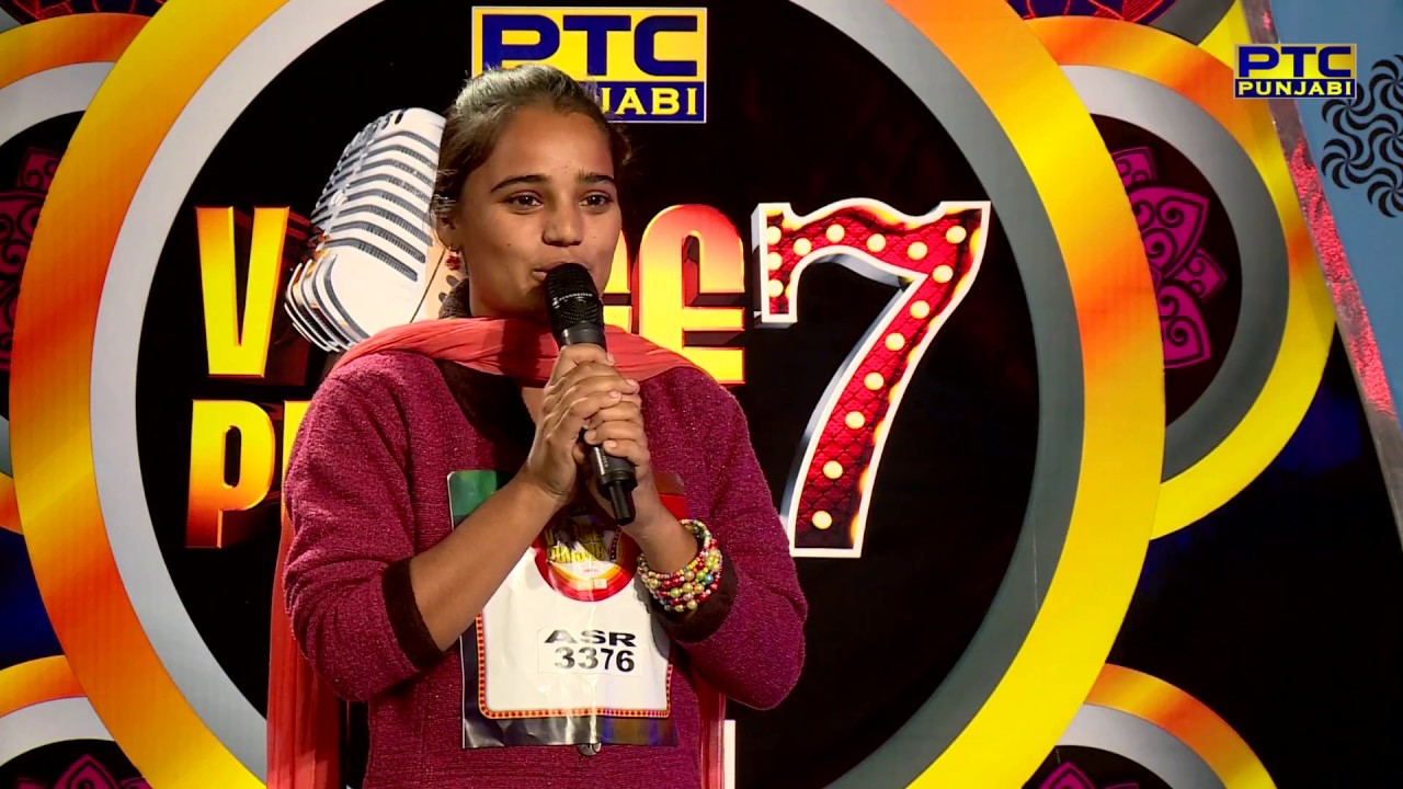 Manpreet Kaur | Amritsar Auditions | Voice Of Punjab Season 7 | PTC Punjabi