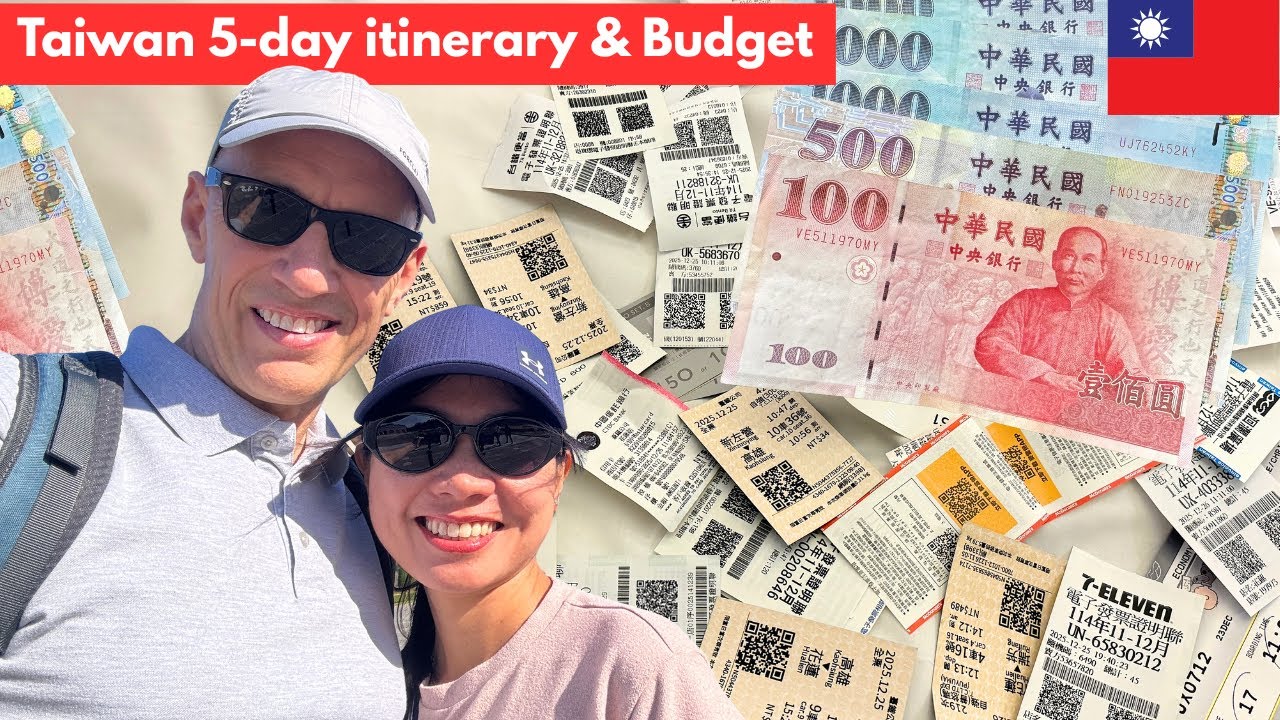 🇹🇼 Бюджетный и 5-дневный маршрут по Тайваню💰