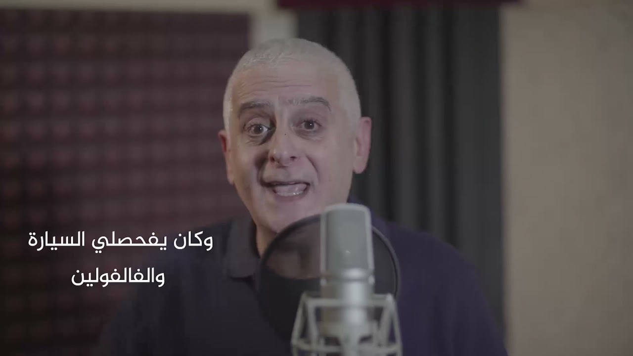 وضع لبنان المأساوي ب اغنية … شربل اسكندر