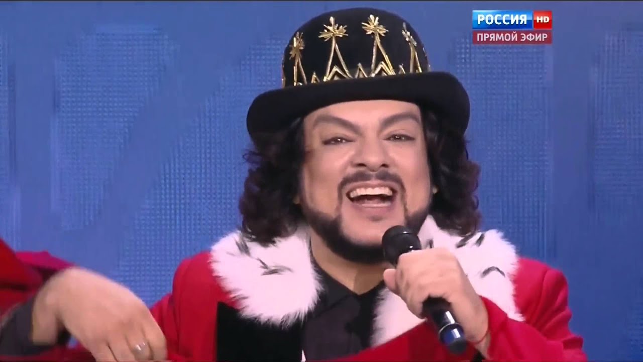 Филип Киркоров Жизнь полюбит нас Новая волна 2015