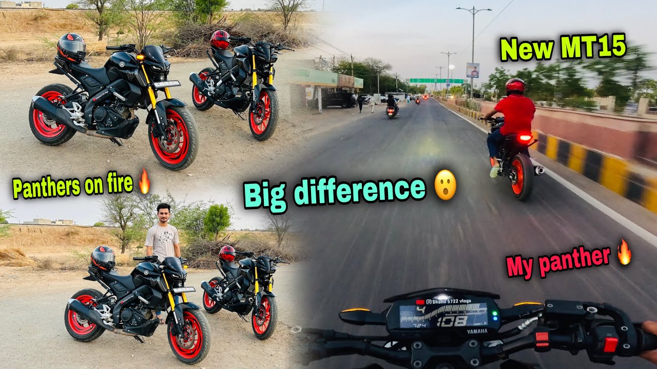 New MT15 big difference 😲 || hyper ride on Yamaha new & old Yamaha MT15 😍