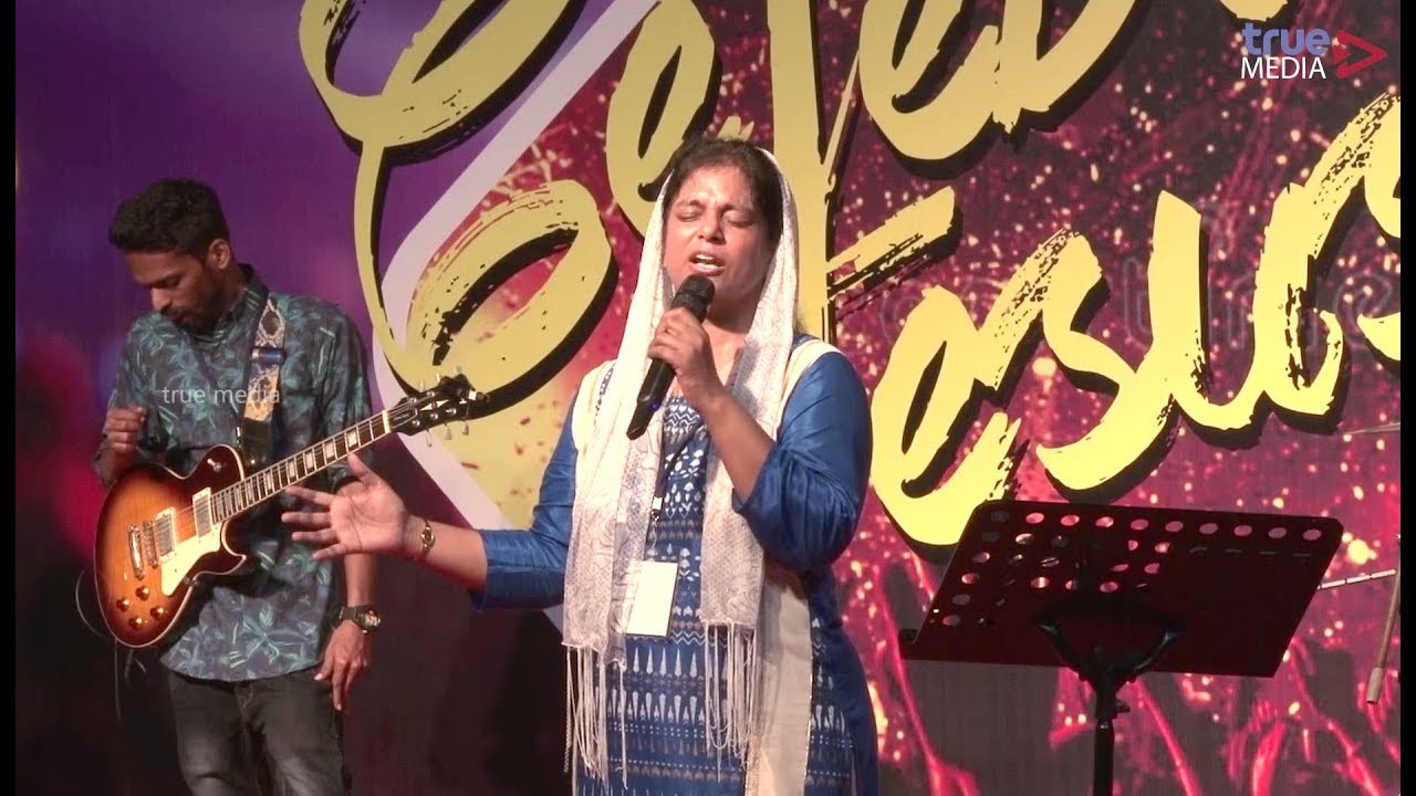 Yeshuvin namathilaradhana | Persis John | true media |