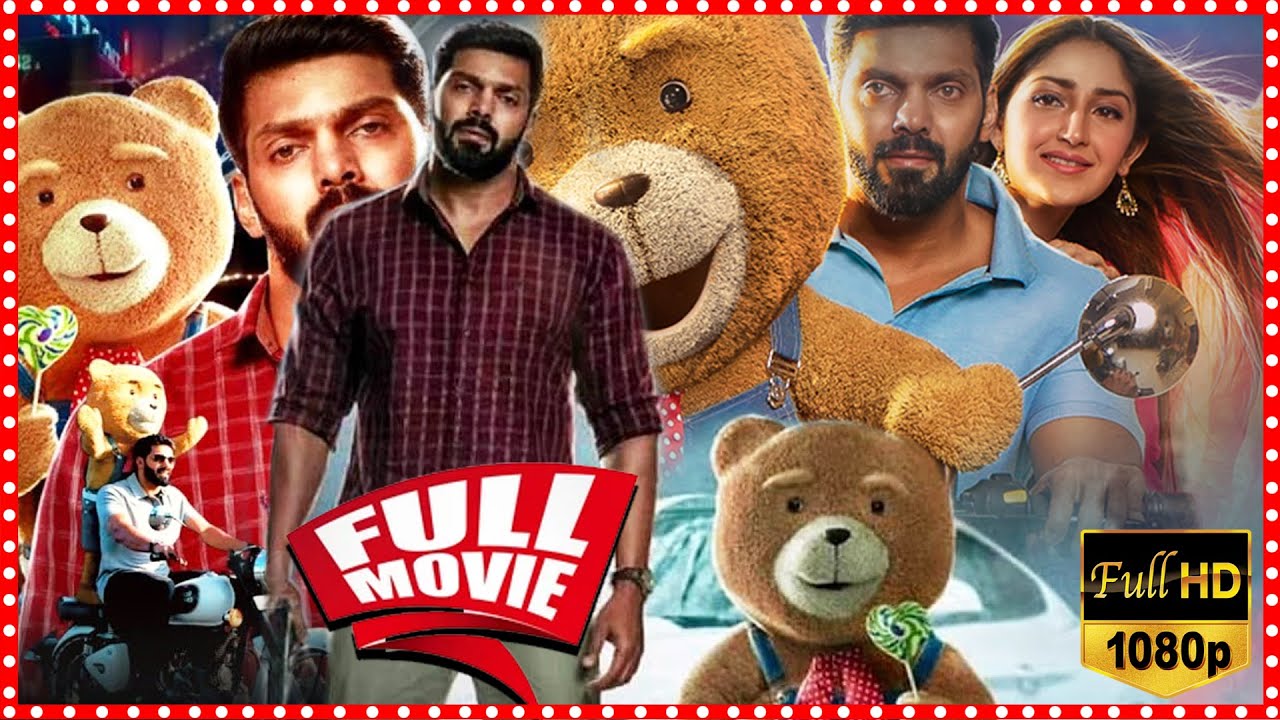 Teddy Telugu Full Length HD Movie || Arya || Sayyesha Saigal || Yogi Babu || Cinema Theatre
