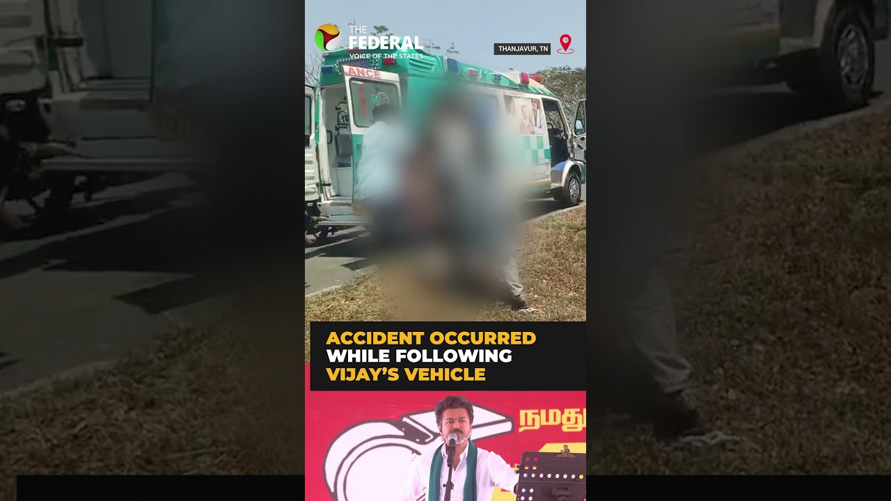 TVK cadres injured while following Vijay&rsquo;s vehicle | #shorts