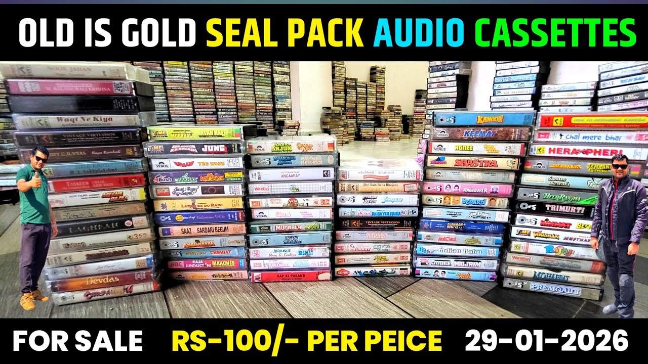 OLD is Gold Seal Pack Audio Cassettes Collection For Sale || Contect 9425634777 | 29/01/2026