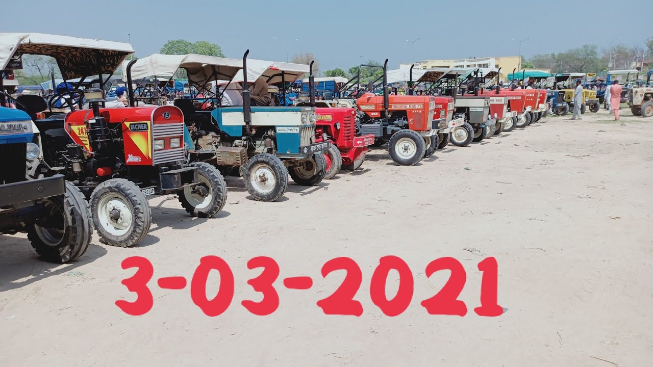 तलवंडी साबो 3-03-2021 | ਤਲਵੰਡੀ ਸਾਬੋ tractor mandi Punjab  सभी नए और पुराने ट्रैक्टर सस्ते रेट में।