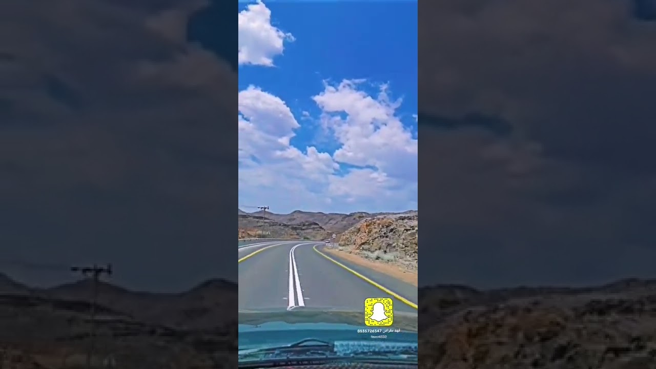 انا لا دعاني طيب قلت له قدام