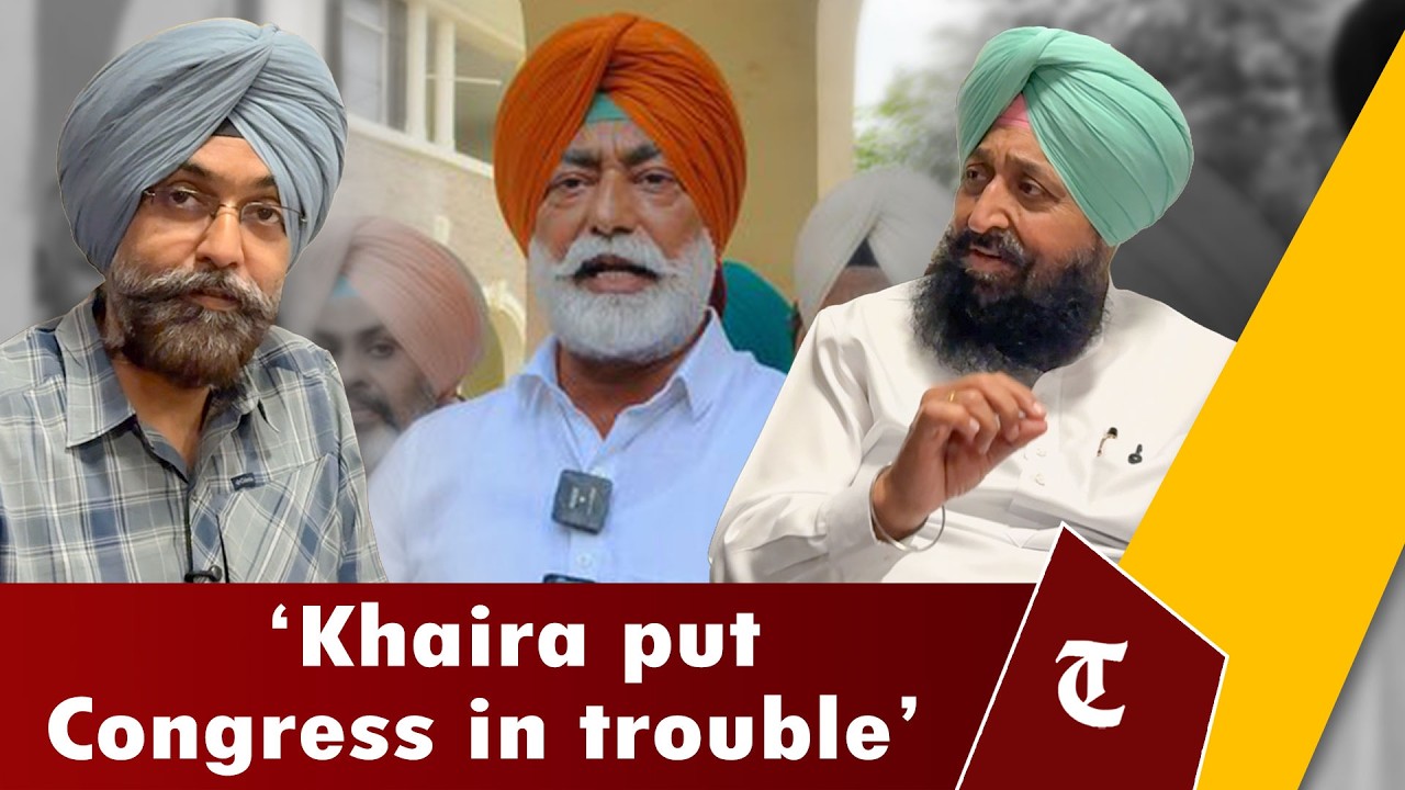 Sukhpal Khaira crossed line with dancing girl post & put Congress in trouble : Partap Bajwa