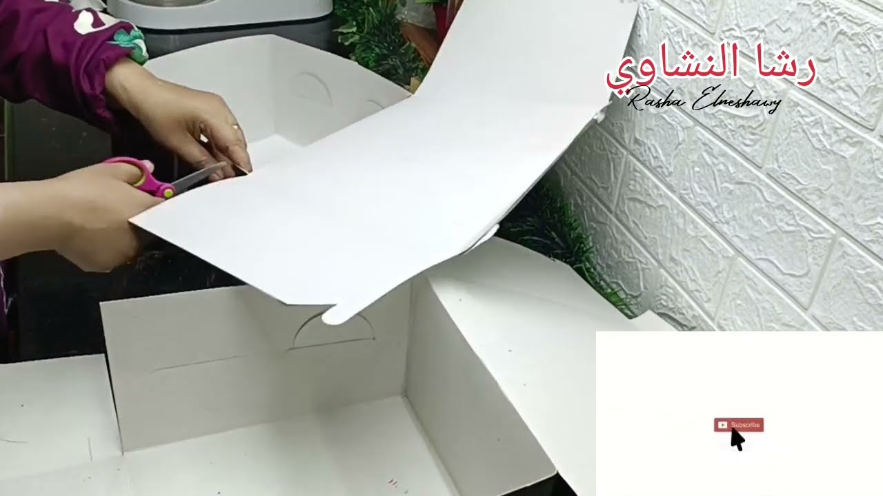 طريقه عمل كرتونه لتورته دورين بكل سهوله وبأقل التكلفه للمبتدئين#رشا_النشاوى
