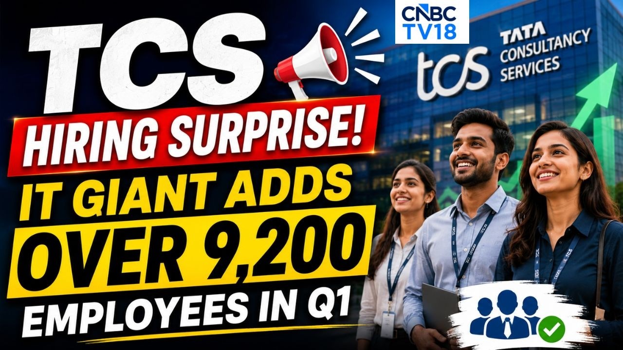 Результаты TCS за 1-й квартал: TCS наняла более 9 200 сотрудников, показав самые быстрые темпы на...