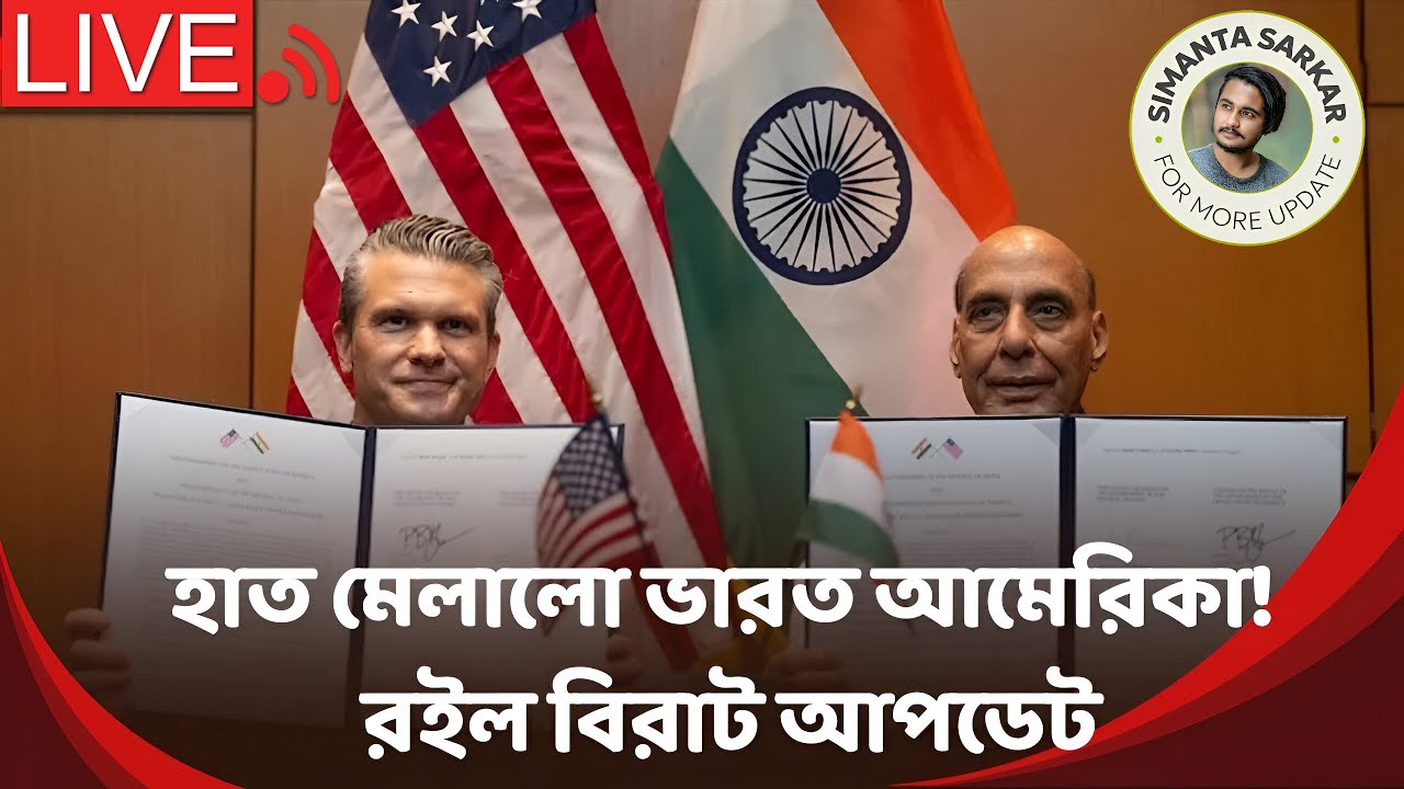 India-US Defence Pact 2025: Full Breakdown, Key Benefits & Indo-Pacific Impact! #indiausapartnership