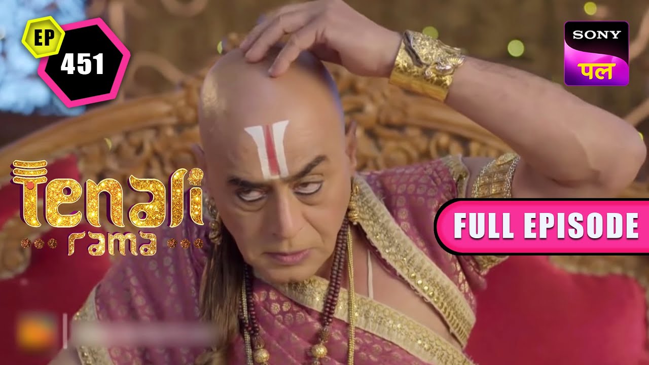 Vijaynagar में हुआ कौए का आतंक | Tenali Rama | Full Episode - 451 | 14 May 2023