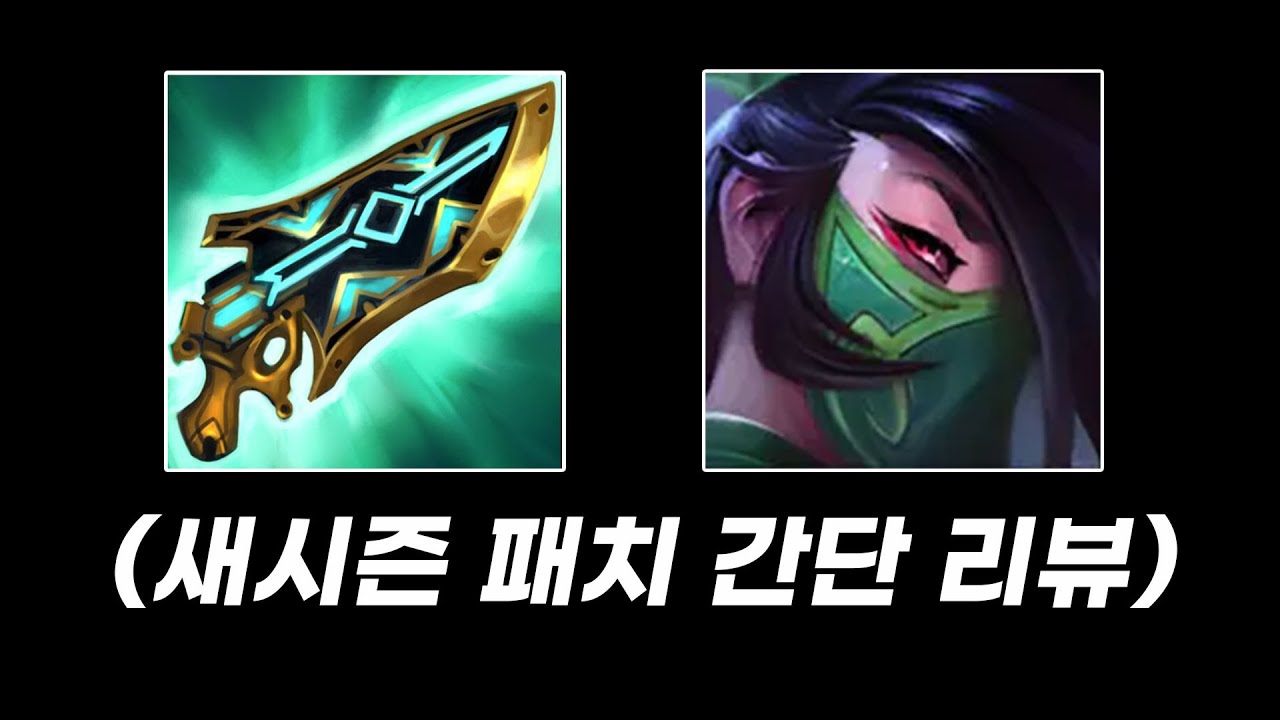 뭐? 총검이 돌아온다고?!