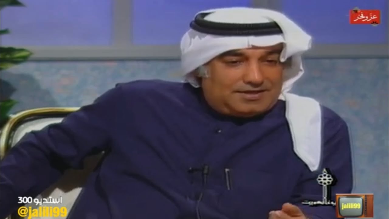 HD 🇰🇼 ١٩٩٤م جودة  1 استديو ٣٠٠ مع عبداللطيف البناي وانور عبدالله تقديم حصة الملا والزمن الجميل