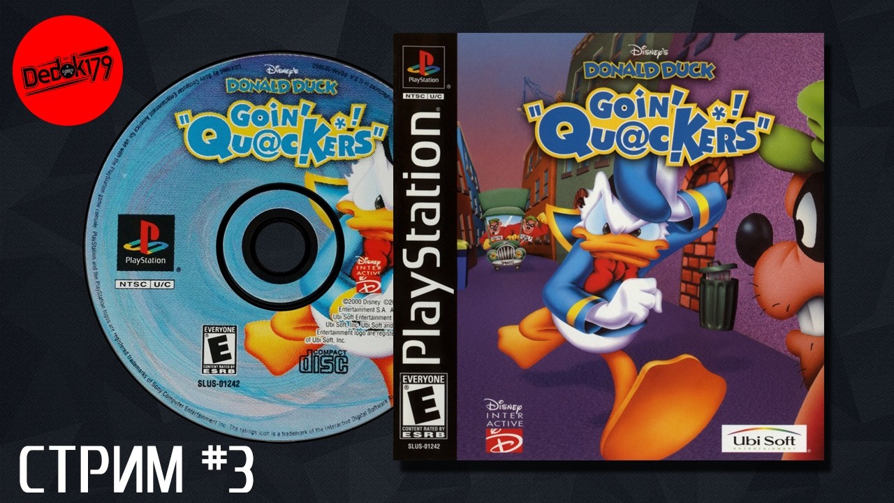 Игры с PS1 HW (Donald Duck: Quack Attack #3)(Реквест от Хижина Джедая) #playstation1 #retrogaming