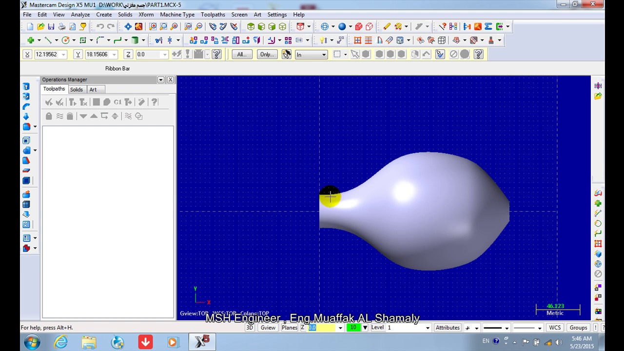 MSH Engineer, Turning fusiform body