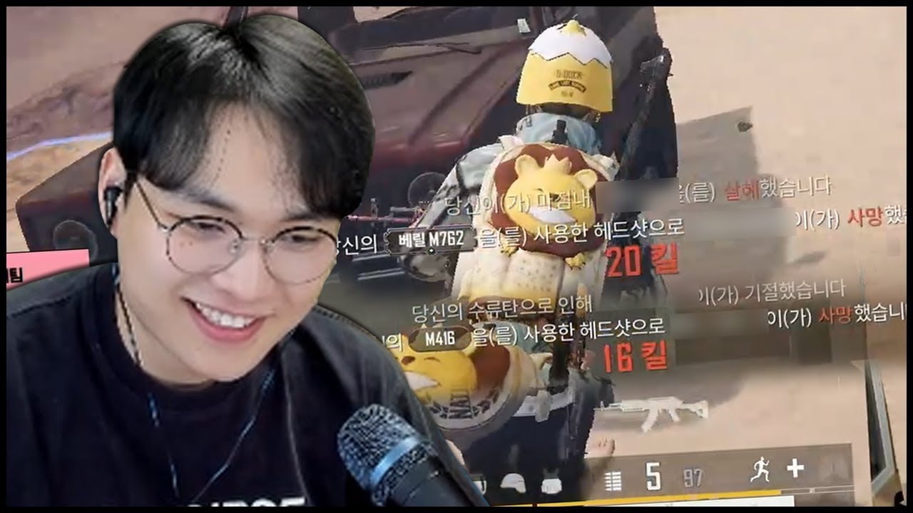 킬내기 (이번 영상만)깡패