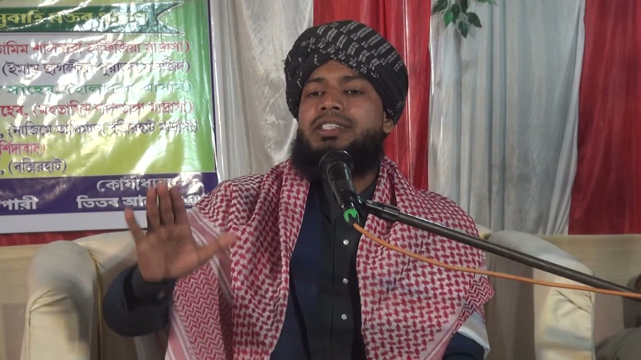 কত সুন্দর সূরা। Imaner Alo 