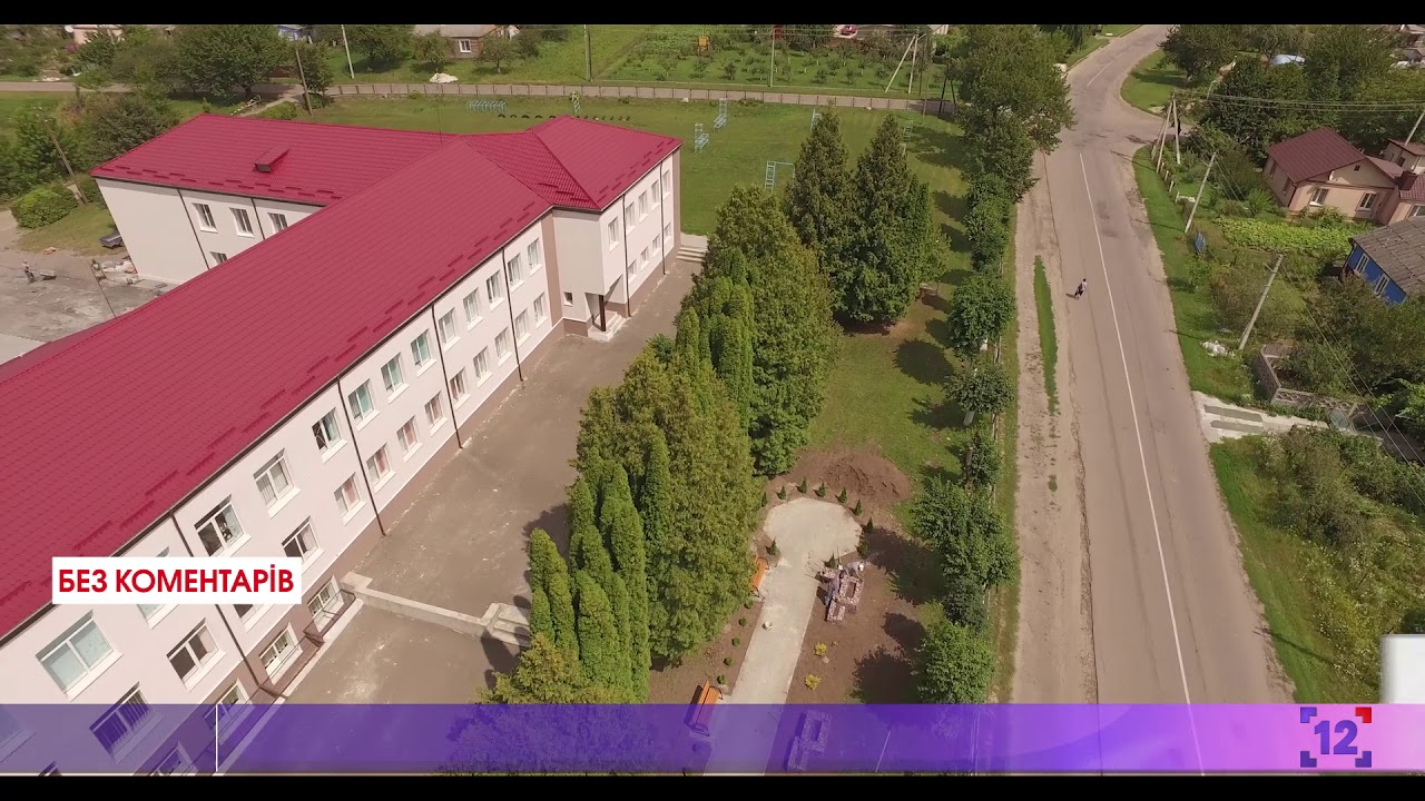 БЕЗ КОМЕНТАРІВ | Село Острожець Млинівського району Рівненської області