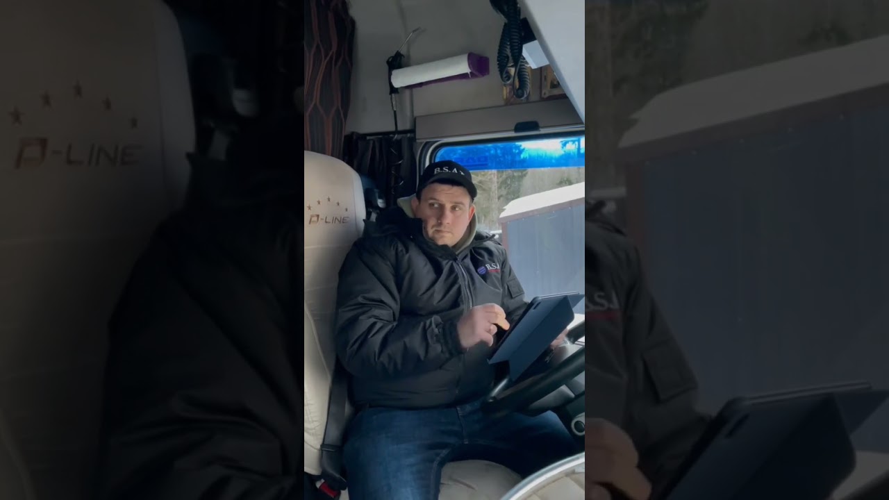С Новым Годом от BSAT