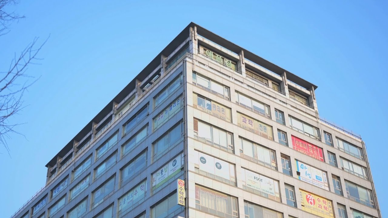트윈클어학원 목동 2025년도 입학설명회 1-2학년