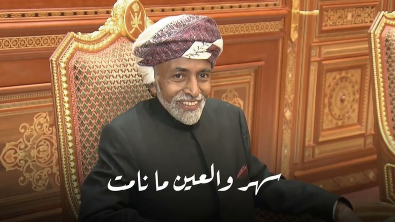 وصية وطن_كلمات سالم الدوسري المهري