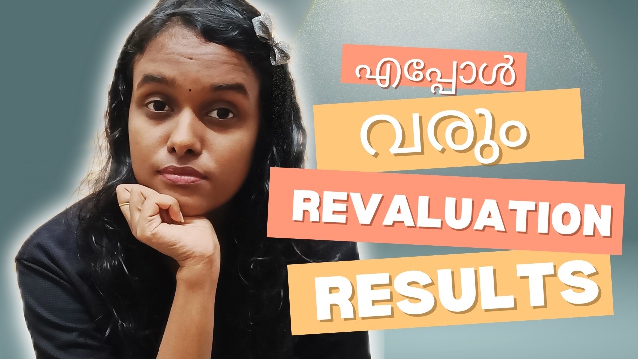 KTU Btech Revaluation Results എപ്പോൾ വരും❗Full details|Supply Exam Details|Malayalam|Charlie Bob
