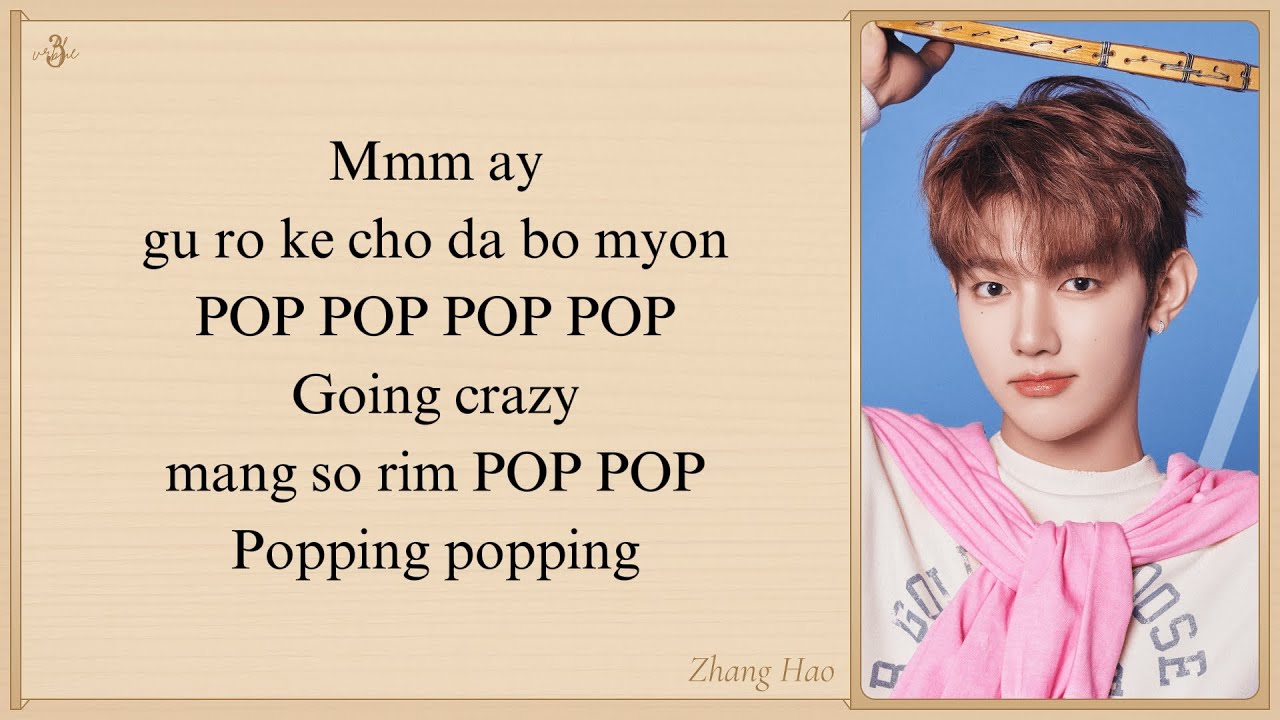 ZEROBASEONE 'Feel the POP' Easy Lyrics