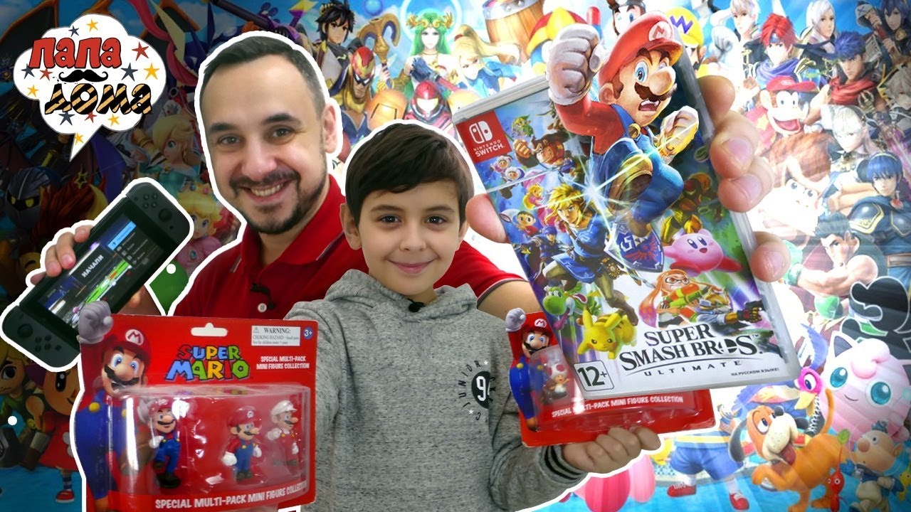 МАРИО С ПОКЕМОНАМИ! Папа Роб и Ярик играют в Super Smash Bros. Ultimate в реальной жизни! 13+