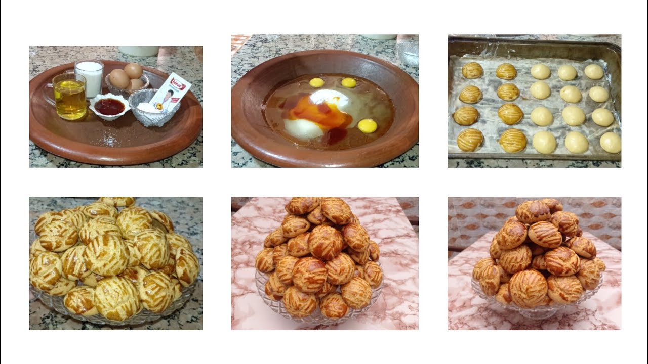 حلوة العيد التقليدية بالعسل👌😋