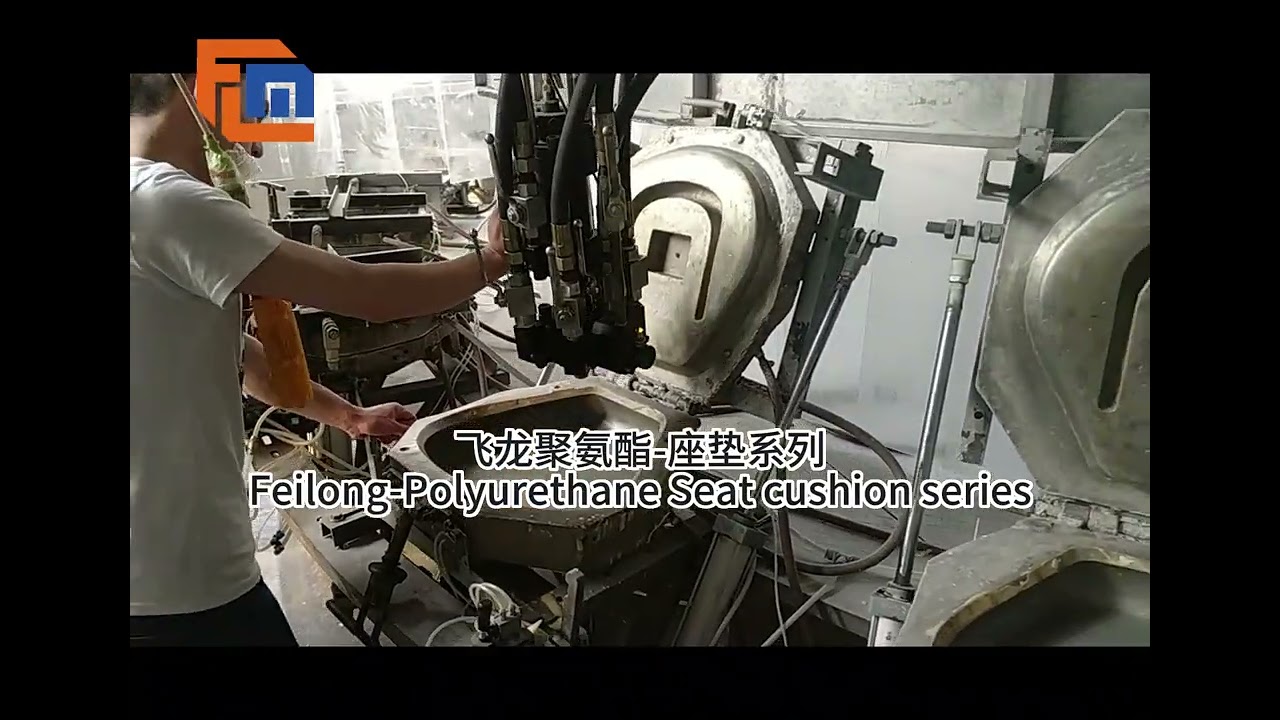 Seat Cushion Production Process & Technical Overview