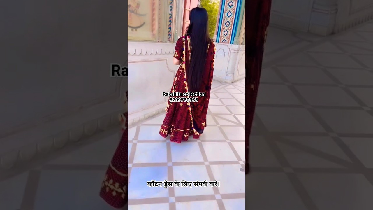tom love ki khusbhu..... #song #music #love #newsong #ytshorts#meenawati #cotton #dress#fashion#new