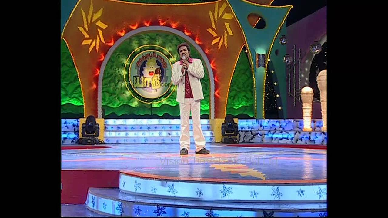 Asatha Povathu Yaaru - Episode 62 - Part 1