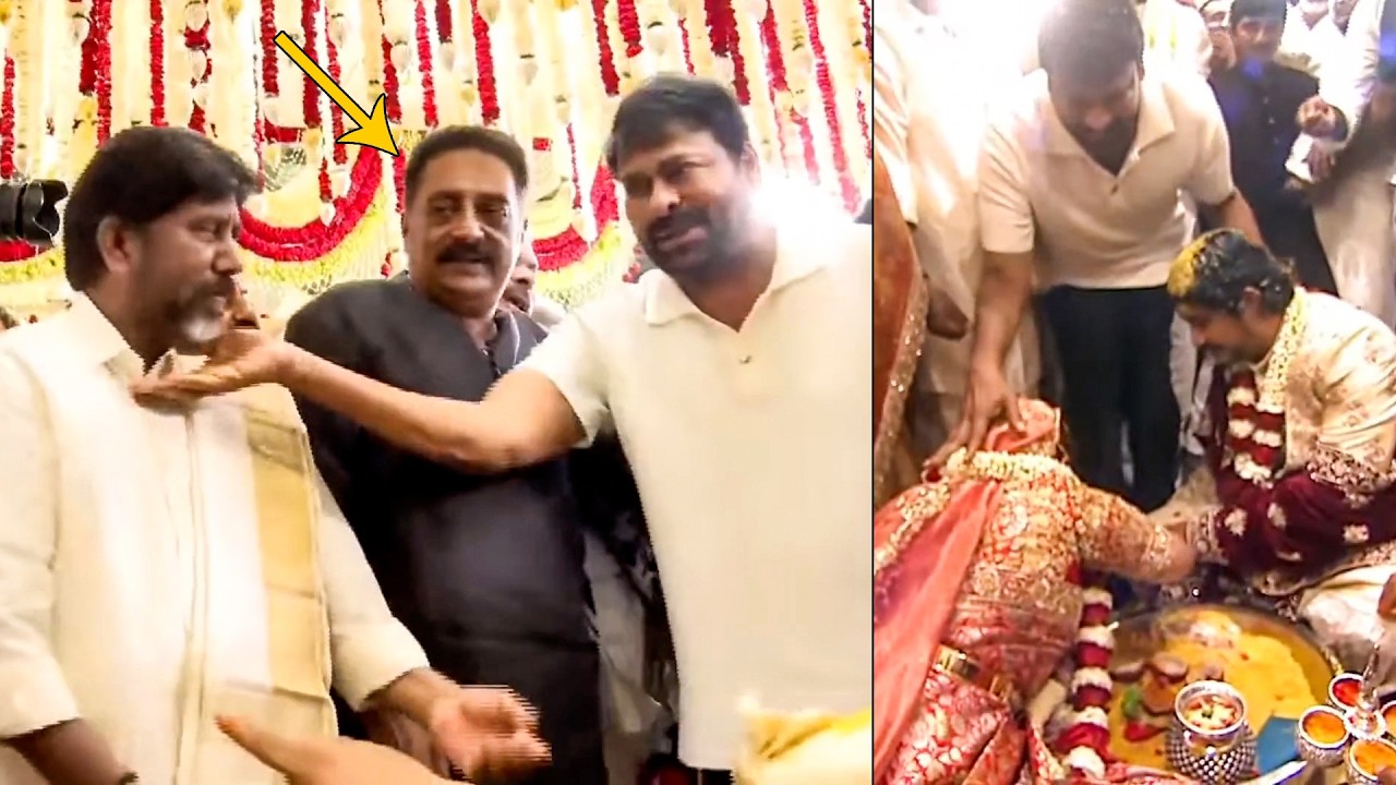 Mega Star Chiranjeevi & Prakash Raj Visuals @ Surya Vikramaditya Marriage | Bhatti Vikramarka