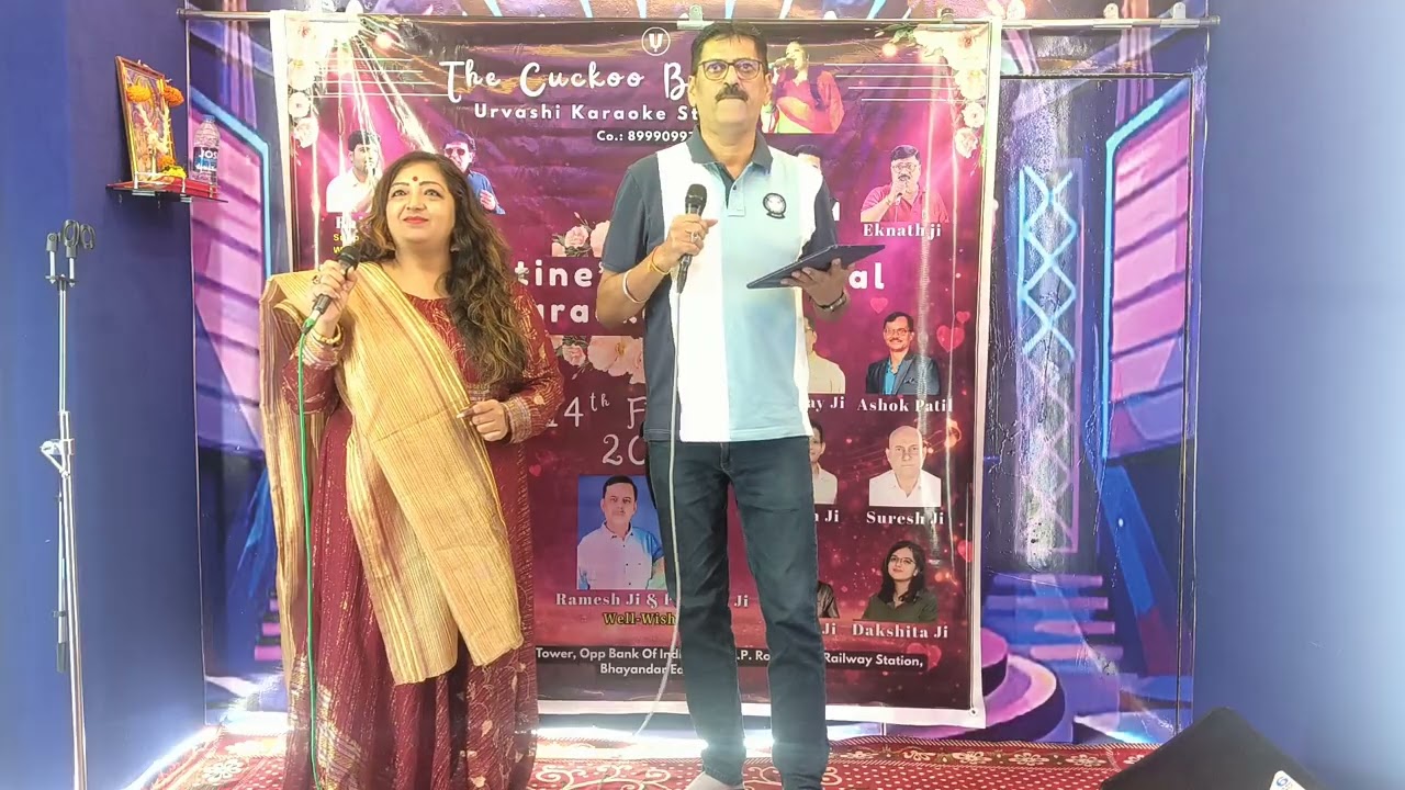 Lekar Ham Deewana Dil  