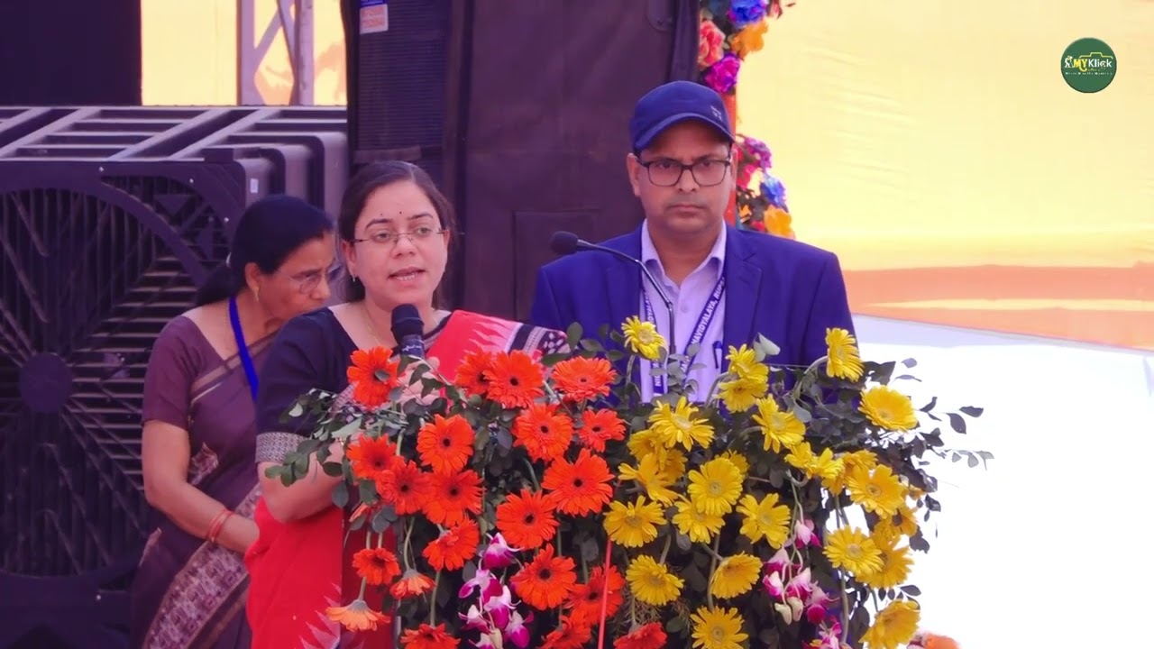 Nilamani Mahavidyalay Golden Jubilee Day - 4