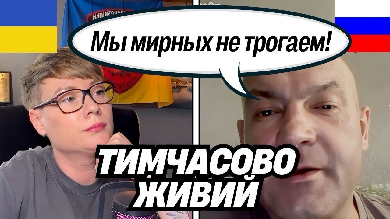 МРА ЗО ТА! 