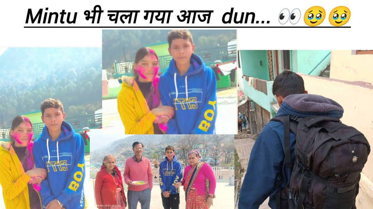दादी का इतना सारा प्यार💗 🫣🥹😚 दादी तो रोने ही लग गयी आज 😃☺🫣🫡@RuchiRawatvlog-o5p 