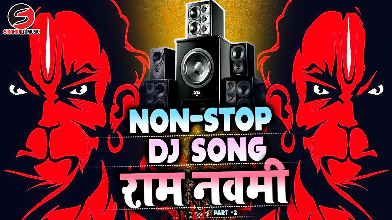 Ram Navami Nonstop Dj Song 2026 | Jai Shree Ram Dj Mix | Bajrang Dal Song | Ram Navami Dj Song 2026