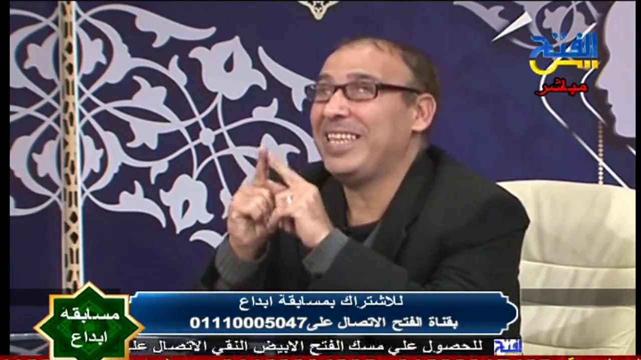 مسابقة إبداع ج1-  إنشاد