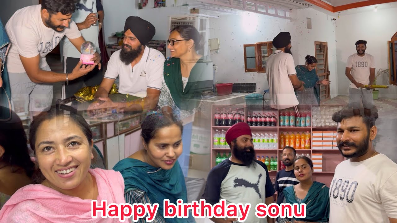Sade saria wallo sonu nu birthday gift