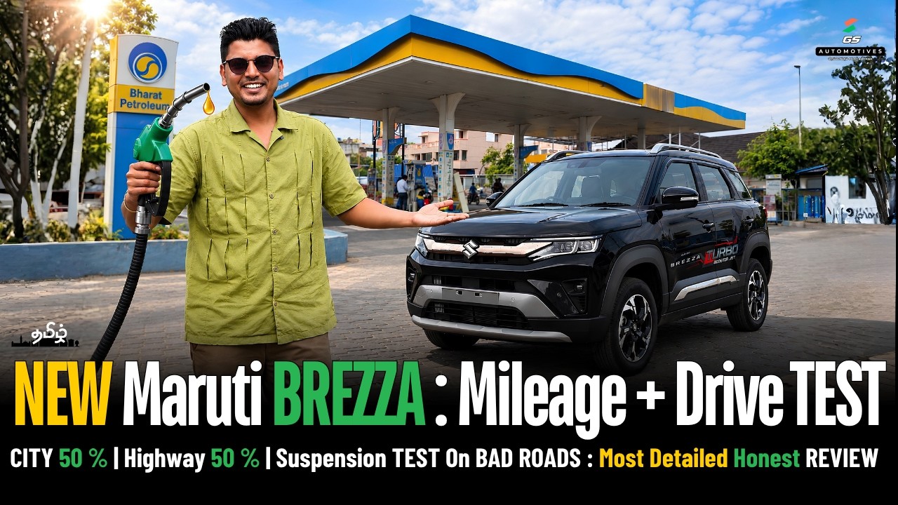 2026 NEW Maruti Brezza Turbo Mileage & Drive Test | Venue,3XO பதிலா Consider பண்ணலாமா ? Tamil Review
