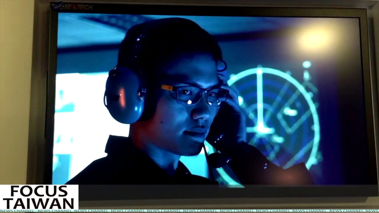 Taiwan's high-tech weapons