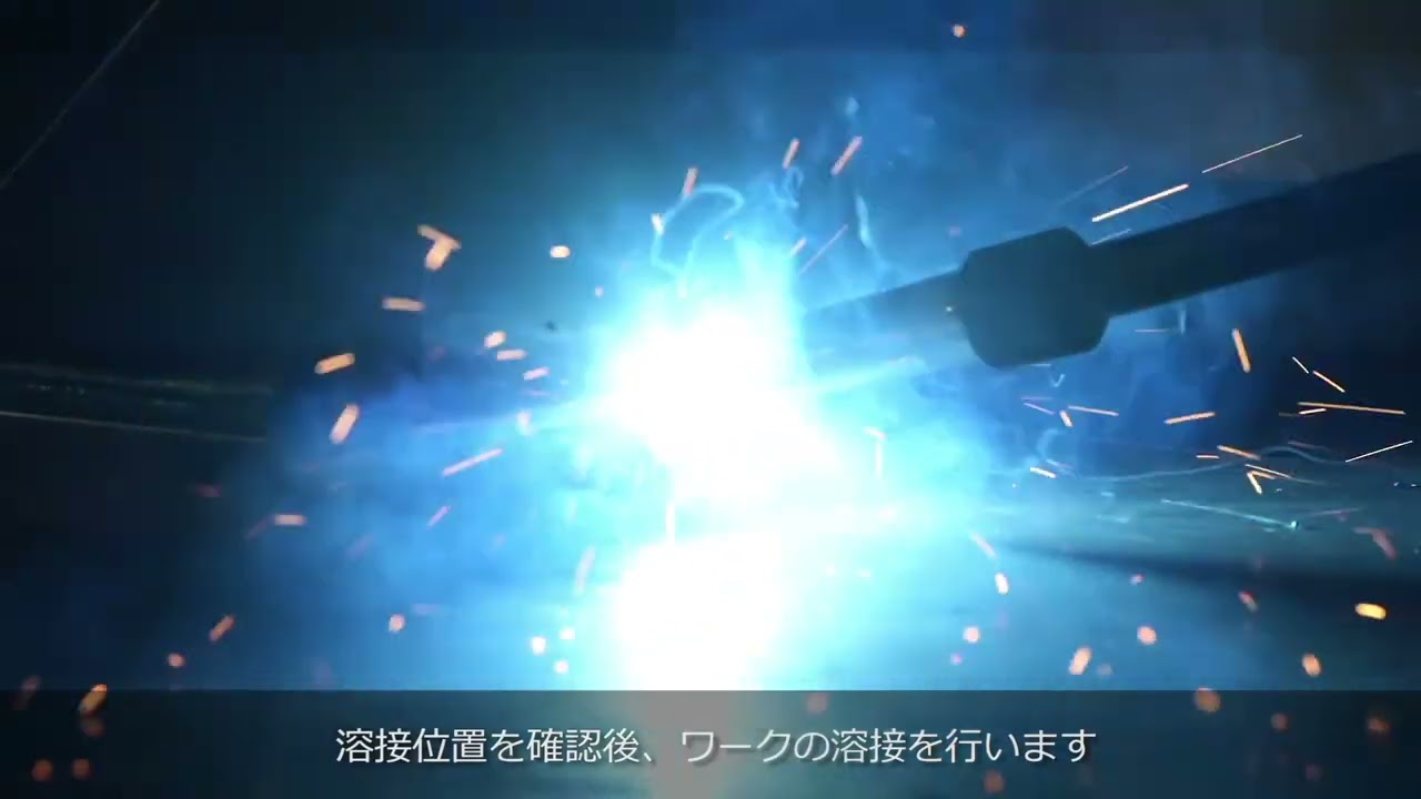 Kawasaki RA010L situated on a RTU welds large steel parts for manufacturer of complex steel parts.