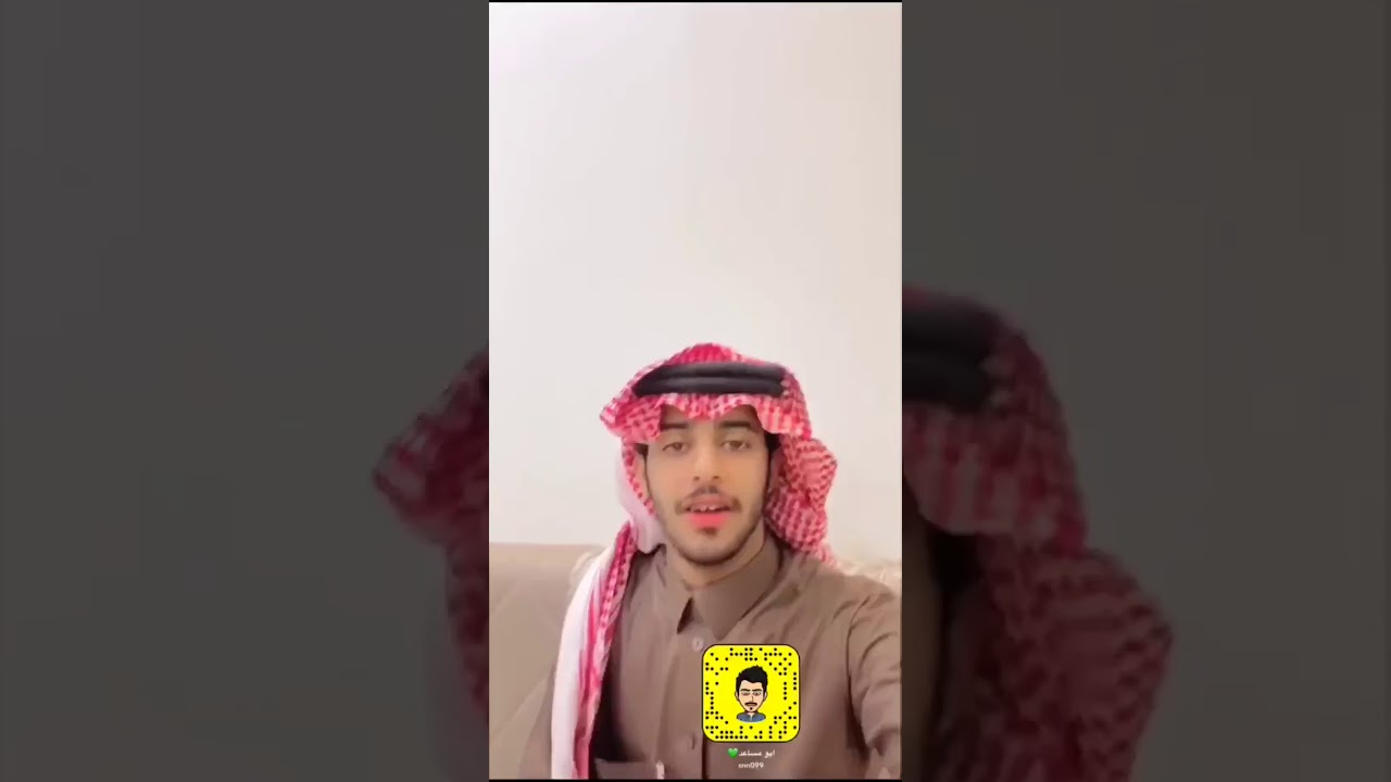 بعض ماقيل في فرعة الوداعين من القصايد وهم الكرم والجواد من ماضي السنين