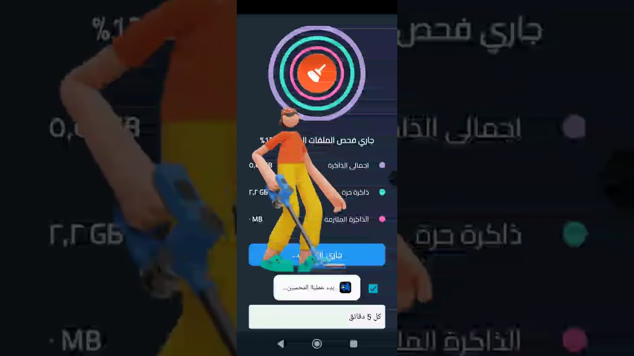 جربت اقوى برنامج الهيد شوت