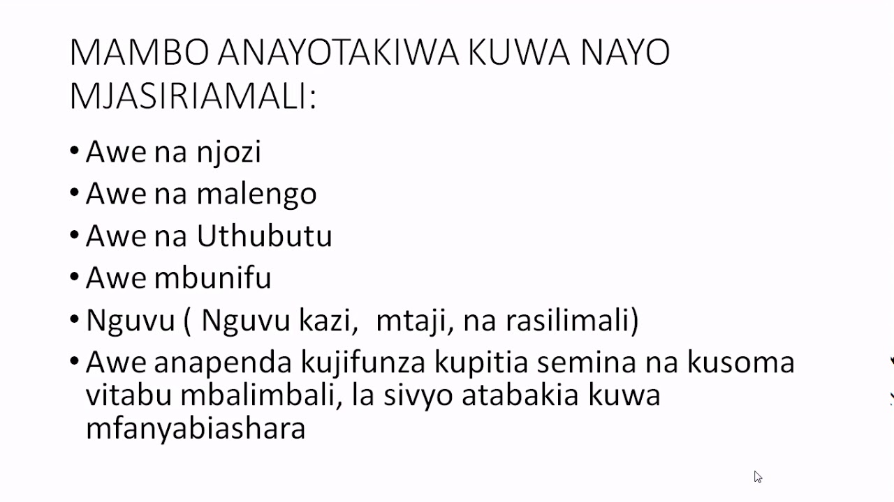 UJASIRIAMALI NI NINI?