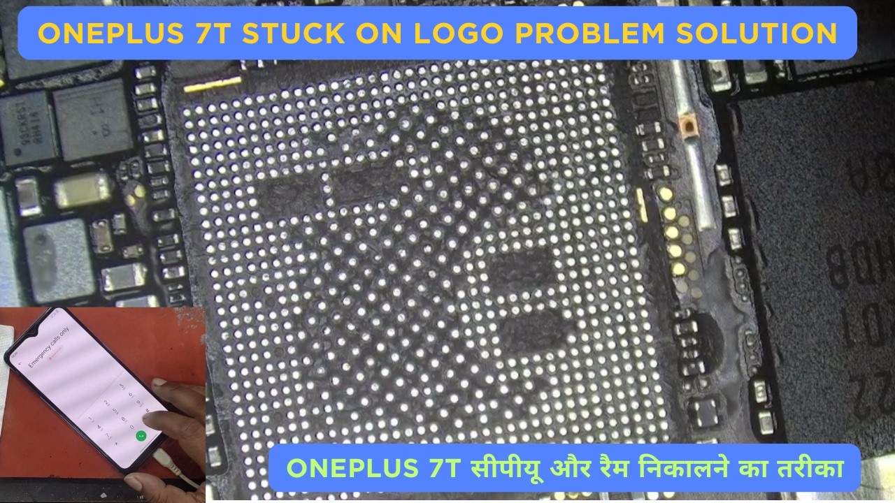 oneplus 7t stuck on logo problem solution  #ravikantgsmmobole #mobilerepair #iphonefix   