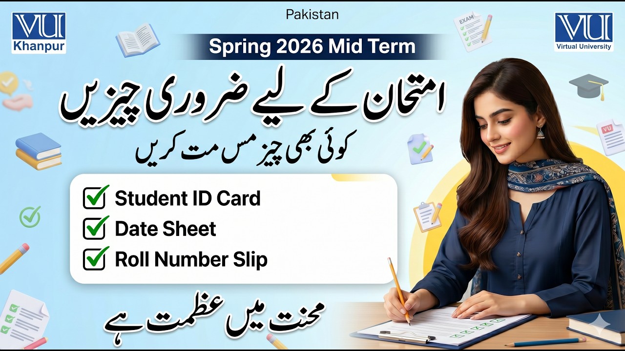 𝐄𝐱𝐚𝐦 𝐤 𝐥𝐢𝐚𝐲 𝐙𝐚𝐫𝐨𝐨𝐫𝐢 𝐂𝐡𝐞𝐳𝐳𝐞𝐢𝐧 | 𝐒𝐩𝐫𝐢𝐧𝐠 2026 𝐌𝐢𝐝 𝐓𝐞𝐫𝐦 𝐄𝐱𝐚𝐦 |  𝐕𝐢𝐫𝐭𝐮𝐚𝐥 𝐔𝐧𝐢𝐯𝐞𝐫𝐬𝐢𝐭𝐲