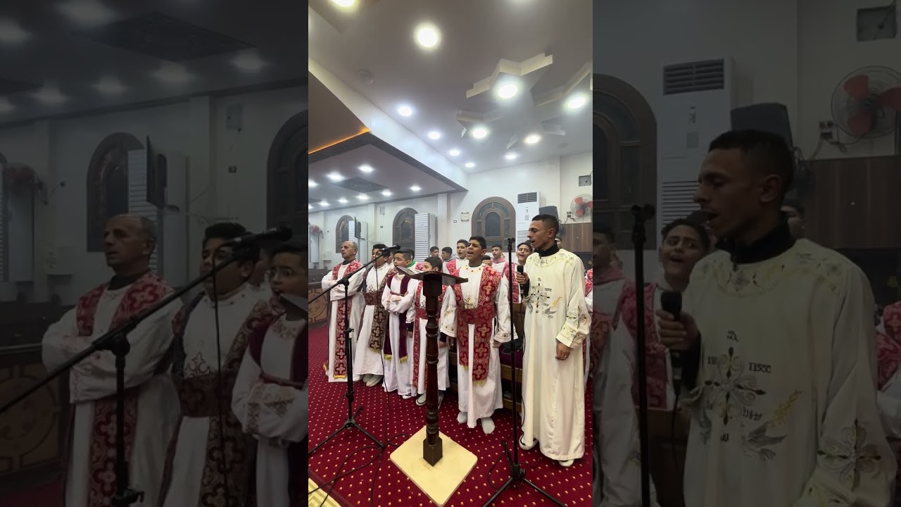 المزمور السنجاري عيد الميلاد ٢٠٢٦ م خورس باشويس ابؤرو بقيادة المرتل كيرلس عيد ك. مارجرجس صفط اللبن